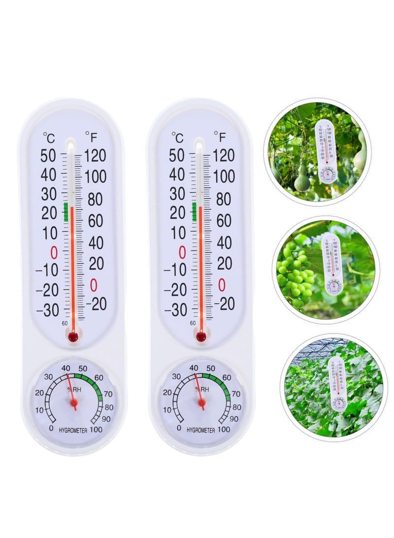 2 Pack Household Greenhouse Indoor Temperature And Humidity Precise Thermometer Hygrometer Design Sturdy, Easy To Operate, Multifunctional Weather Monitoring Device - Image 1